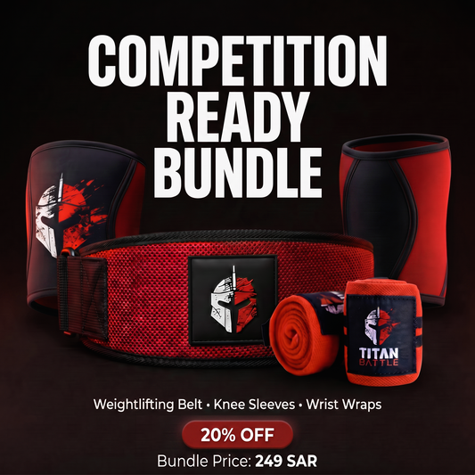 Competition Ready Bundle